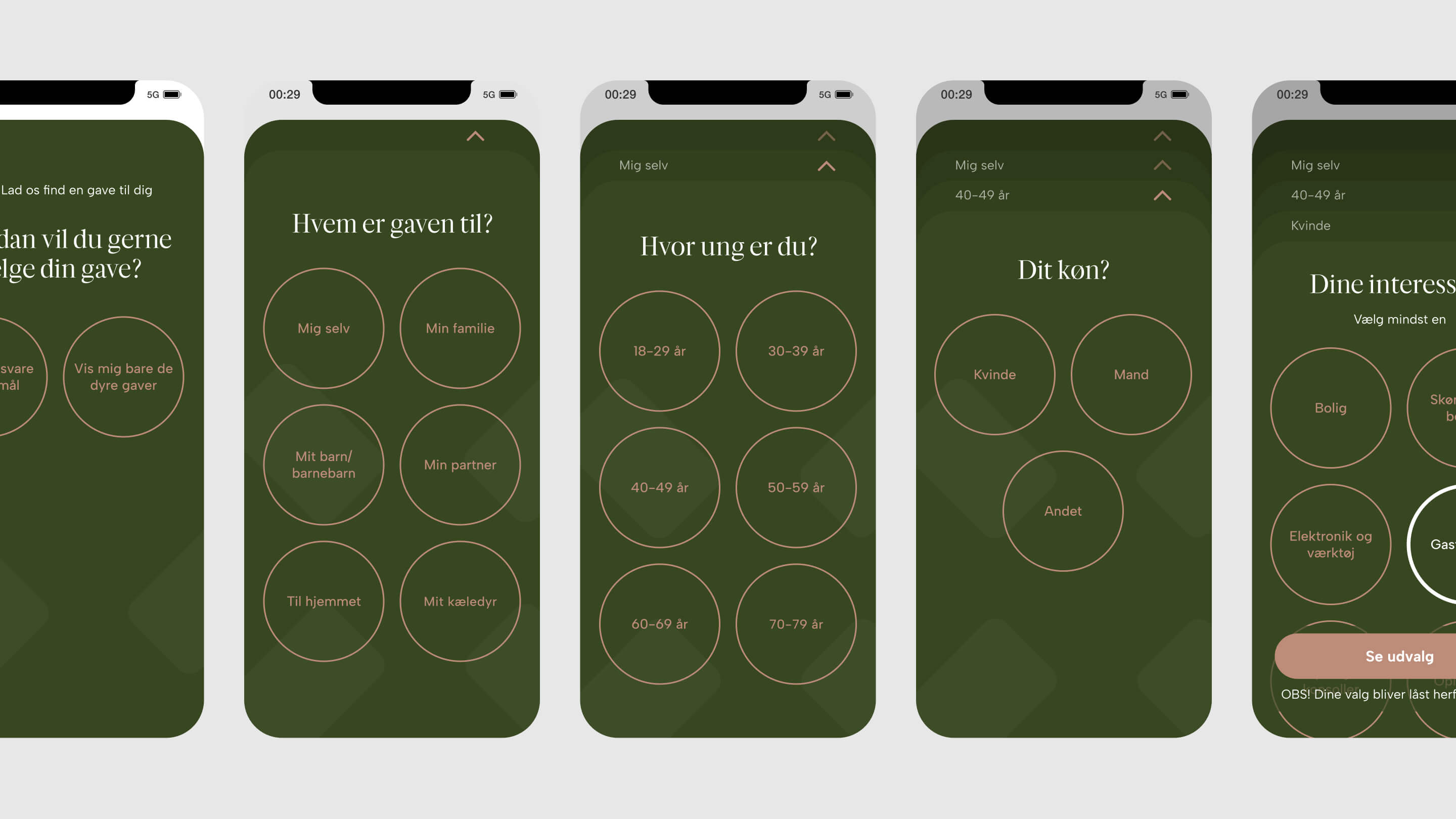 App UI